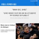평화로 이미지
