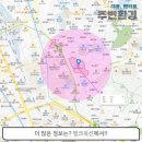 한밭세탁소 이미지