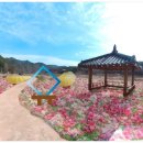 압수나루터농촌체험휴양마을 이미지