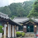 한과문화박물관한가원 | [경기도 포천시] 한과문화박물관 한가원