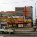 원주현대서비스 이미지