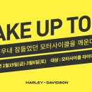 (주)투어매니저