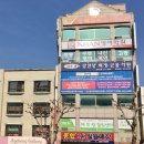 베스트세무회계사무소 이미지