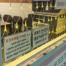 인덕식당 이미지