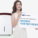 캐리어에어컨나라