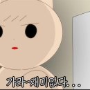 용궐산자연휴양림 이미지