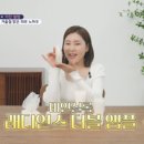 생활미인 이미지