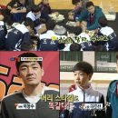 삼선중학교 이미지