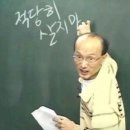 (주)레토 | [원피스] 레토 원피스 조로 저금통 피규어, 코피 터진 리뷰