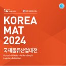 (주)에이치씨엠 네이버블로그