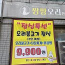 화랑로 L 이미지