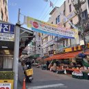 시장이 반찬 | 안양반찬가게 관양시장 장독대 반찬 후기