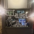 새로생긴PC방 이미지