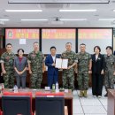 📣[6여단 소식] 옹진군-해병대 제6여단, 백령도 주민 의료 안전망 확충 업무협약 체결 이미지