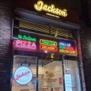 수원-0717 | 수원 잭슨피자 광교점: 메뉴, 사이즈, 할인, 맛 후기