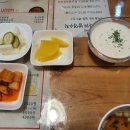 웬디의주방 이미지