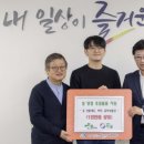 대덕한의원 이미지