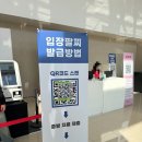 세화로134번길 | [일상] 2026.02.27 수원 케이펫페어 후기/ 내돈내산 feat. 반려동물 없는 사람의 펫페어 후기