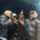 일등가스 이미지