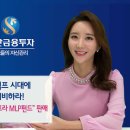 신한에너지 이미지