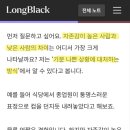 지성의원 이미지