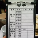 태준몰 이미지