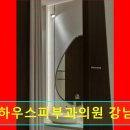 강남힐병원 | 서울 강남 논현동 피부과 추천 힐하우스피부과의원 강남점 피부에 진심을 담다