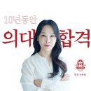 유하메디칼 이미지