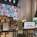 용산-21 | [서울/용산] 아니메쥬와 지브리전 전시회 후기