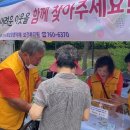 영종1동 주민센터 이미지