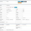 (주)신원테크 이미지