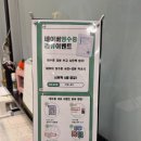 PCK | 평택 비전동 피부관리 추천｜1:1 맞춤 케어 전문 라렌느뷰티 피부관리 후기