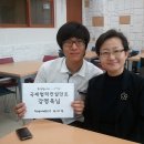 염광고등학교 이미지