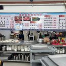 황산토종정육식당