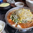 짚신매운갈비찜 - 고양시 일산동구 고봉로 26-14 | 짚신매운갈비찜