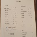 멜트어웨이