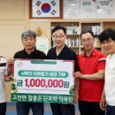 고전면 이미지