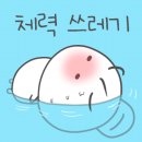 광교복합체육센터 이미지