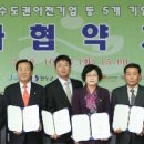 내쇼날이에스(주) 이미지