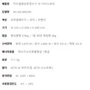 청호에너지 네이버블로그