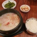 제주상회