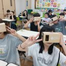 와우초등학교 이미지