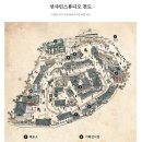 논산시 참사랑노인요양원 | 미스터 션샤인, 파친코, 대탈출 촬영지 충남 논산의 &#39;선샤인 스튜디오&#39; 후기