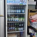 합천한방오리 이미지