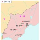 통일 이미지