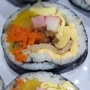 터미널김밥