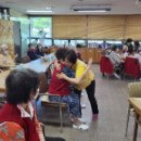 (주)동래 데이케어 네이버블로그
