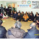 범어4동제1경로당 이미지