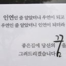 정교공인중개사사무소 이미지