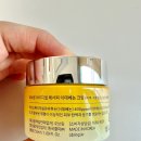 오브링화장품 OBRING 이데베논 크림